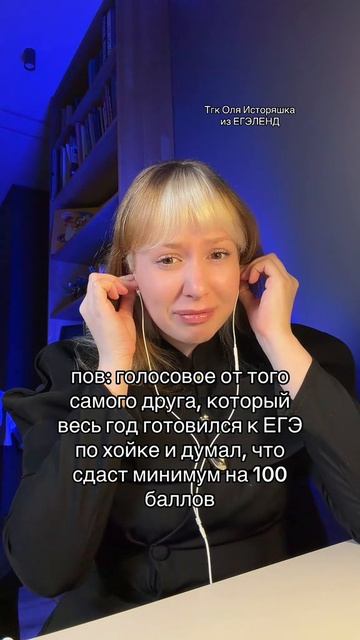 ТОТ САМЫЙ ДРУГ! Забирай ПОЛЕЗНЫЕ ФАЙЛЫ в моем тгк в шапке канала!