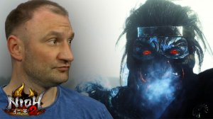 МАГАРА НАОТАКА🎮Nioh 2 #18