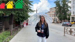 Трешка в центре города