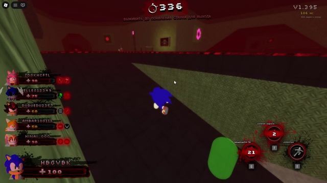 Играю в Sonic.EXE: The Disaster Eclipsed #3 | Roblox смотреть онлайн