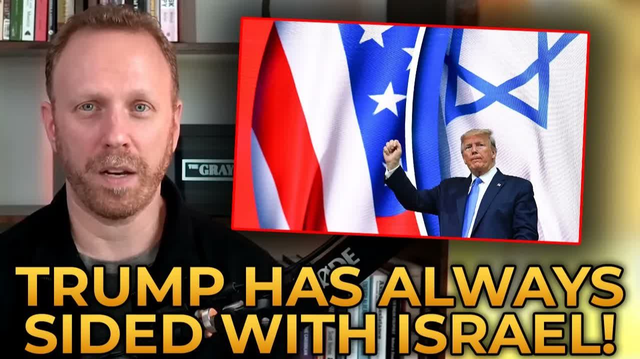 ТРАМП И ИЗРАИЛЬ КАК ИЗМЕНИЛОСЬ ЕГО ВЛИЯНИЕ НА ПОДДЕРЖКУ АМЕРИКАНЦЕВ