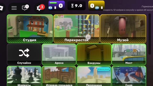прокачиваю аккаунт Эле в RIVALS! | ROBLOX RIVALS