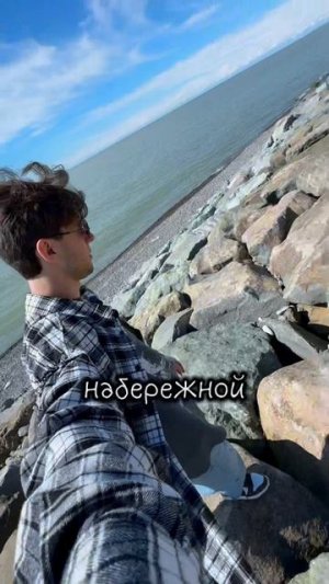 Сочи или Батуми?