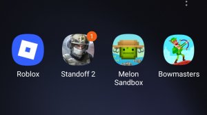 Мои игры детсва