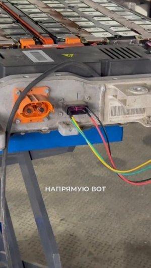 🚨 Changan UNI-K iDD после ДТП: батарею спасли, но машина все равно не едет