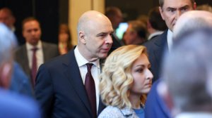 Второй день ПМЭФ-2026: какие соглашения уже подписаны?