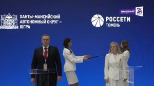 Новости. Сургут 24. Дневной выпуск. 05.06.2026