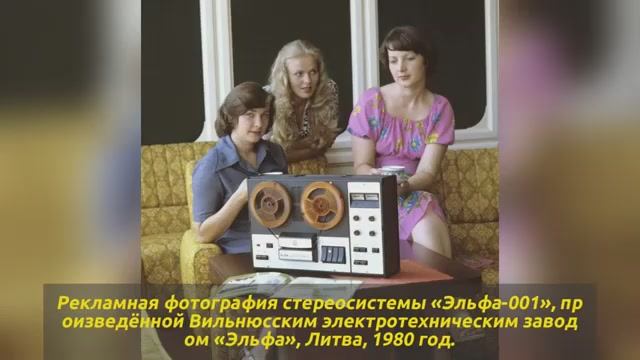 65 фото СССР которые показывают то о чём учебники предпочитали молчать