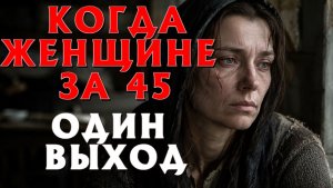 ИСТОРИИ ИЗ ЖИЗНИ. СЛУШАТЬ БЕСПЛАТНО АУДИО КНИГУ. ИСТОРИИ ИЗ ЖИЗНИ. РАССКАЗ НА НОЧЬ.