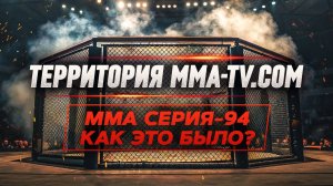 ПЕРВЫЙ ДВОЙНОЙ ЧЕМПИОН ММА СЕРИИ! БАРХАТОВ ПОБЕДИЛ МИХАЙЛИДИ, КУРОЧКИН ОФОРМИЛ ЯРКИЙ ФИНИШ