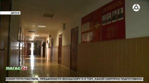 День образования российской полиции: как более трёх веков назад начиналась история ведомства