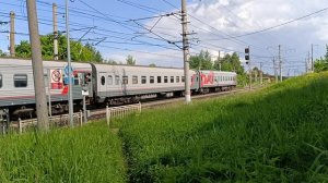 ЭП2К с поездом Анапа Санкт Петербург и МПТ-6