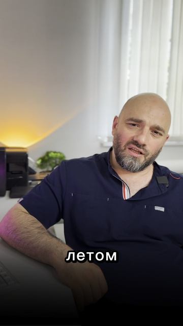 Советы на лето от невролога