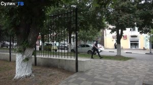 Атмосфера спокойствия