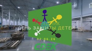 1.Пролог Full HD