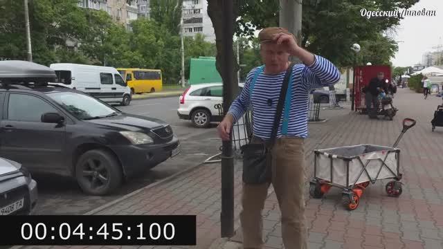 ЧТО ТВОРИТСЯ НА БАЗАРЕ В ОДЕССЕ?! Весенние цены 2026: клубника, рыба, зелень 🍓 смотреть онлайн