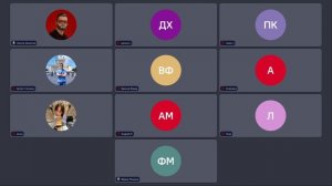 ОБЩ | ЕГЭ | ГР - 1 + 2 |  вторник 19:30 - 2 июня