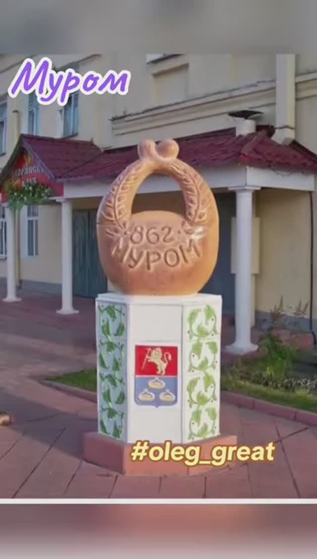 Муром: путешествие в сердце русской старины
