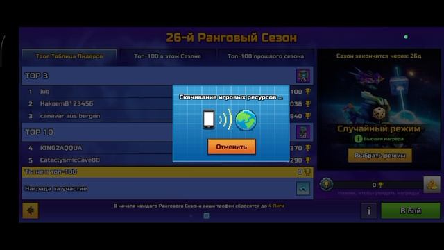 pixel gun 3d смотреть онлайн