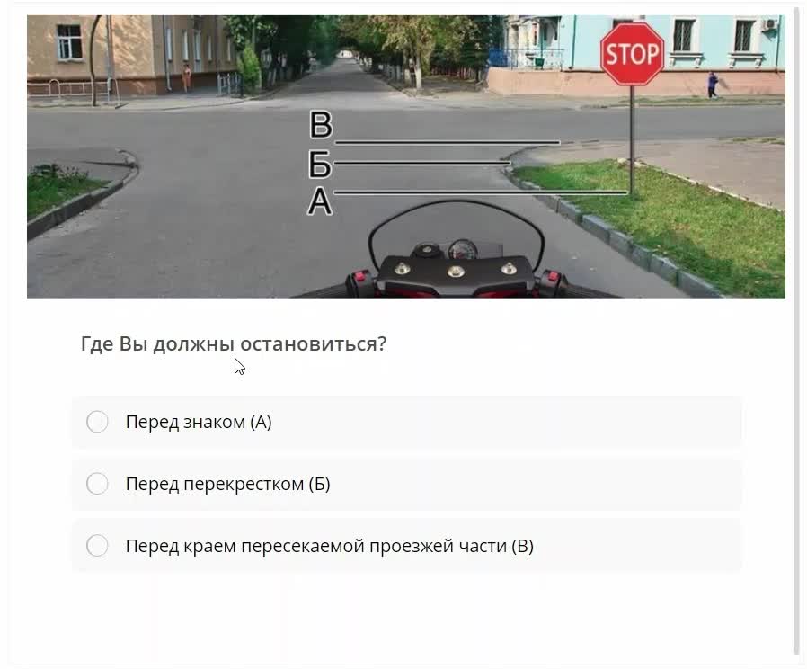 3-2.mp4 смотреть онлайн
