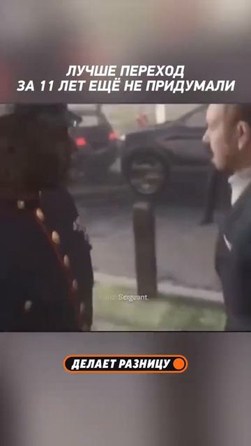 узнали игру ?