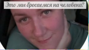 Не пойму, какая польза от её писанины