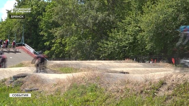 На Кургане в Брянске крутили педали участники чемпионата BMX по ЦФО смотреть онлайн