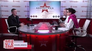 ОЛИГАРХИЧЕСКИЙ ФАШИЗМ НА УКРАИНЕ И ИСТОКИ РЕЖИМА ЗЕЛЕНСКОГО. ПРАВДА БЫВШЕГО ПОМОЩНИКА ЕВРОДЕПУТАТА