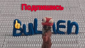 Новое интро! 😛