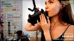 Tangerin Ear licking (3Dio) Licking Lipping cupping