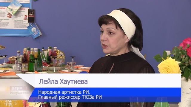 УТРО ИНГУШЕТИИ  080626