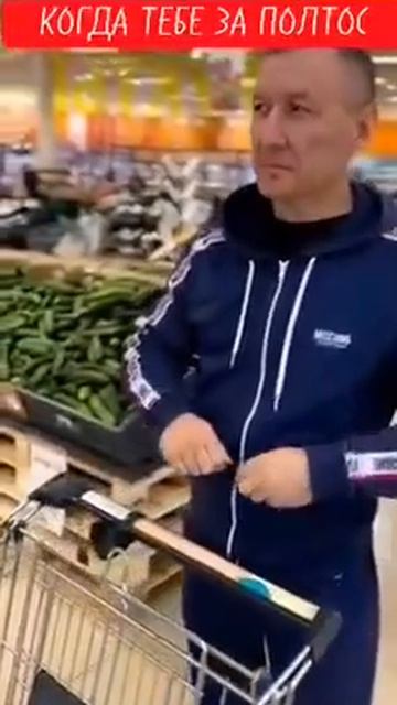 POV:когда плохо видишь 