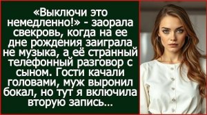 Истории из жизни|Вместо музыки на|Аудио рассказы|Аудиокниги слушать онлайн|Жизненные истории