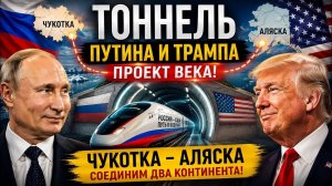 ПМЭФ: обеды по 8 тысяч, китайская Волга и тайные гости из США. #новости #россия #украина