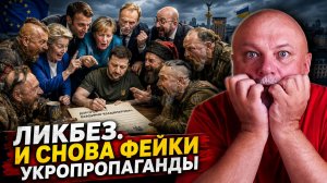 🔴ПЕРЕВОД С КРЫСИНОГО НА РУССКИЙ | ПРЯМОЙ ЭФИР