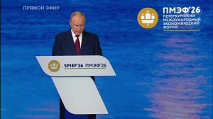 Путин назвал высокое качество жизни обязательным условием роста демографии