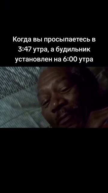 Жиза 