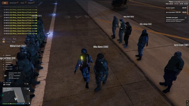 Grand Theft Auto V 2026.06.04 - 22.49.19.05.DVR смотреть онлайн
