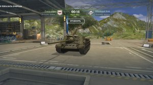 Добиваемся су-100! Скоро сможем исследовать!