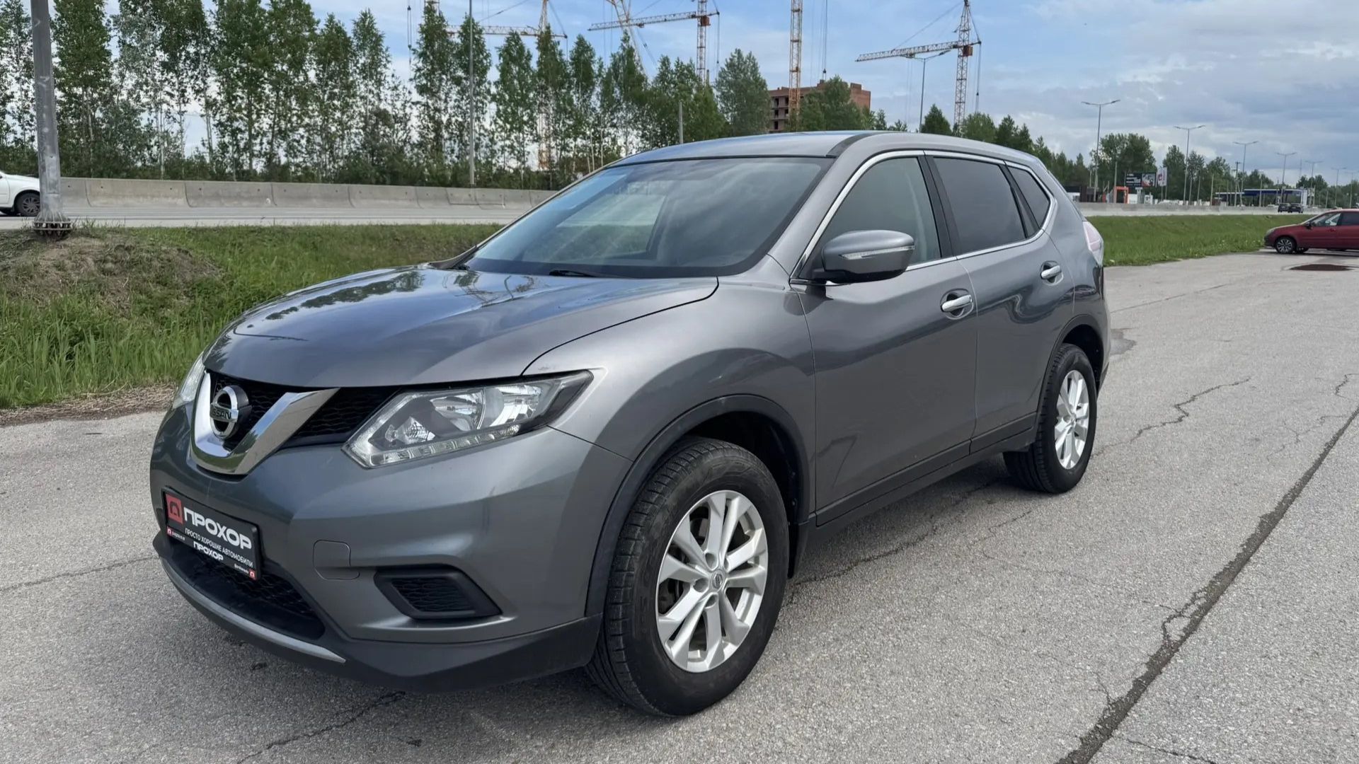 Обзор на Nissan X-Trail III 2017 ПРОХОР  Просто Хорошие Автомобили!