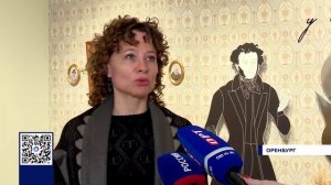 ПРЕМИЯ «КАПИТАНСКАЯ ДОЧКА» 2026