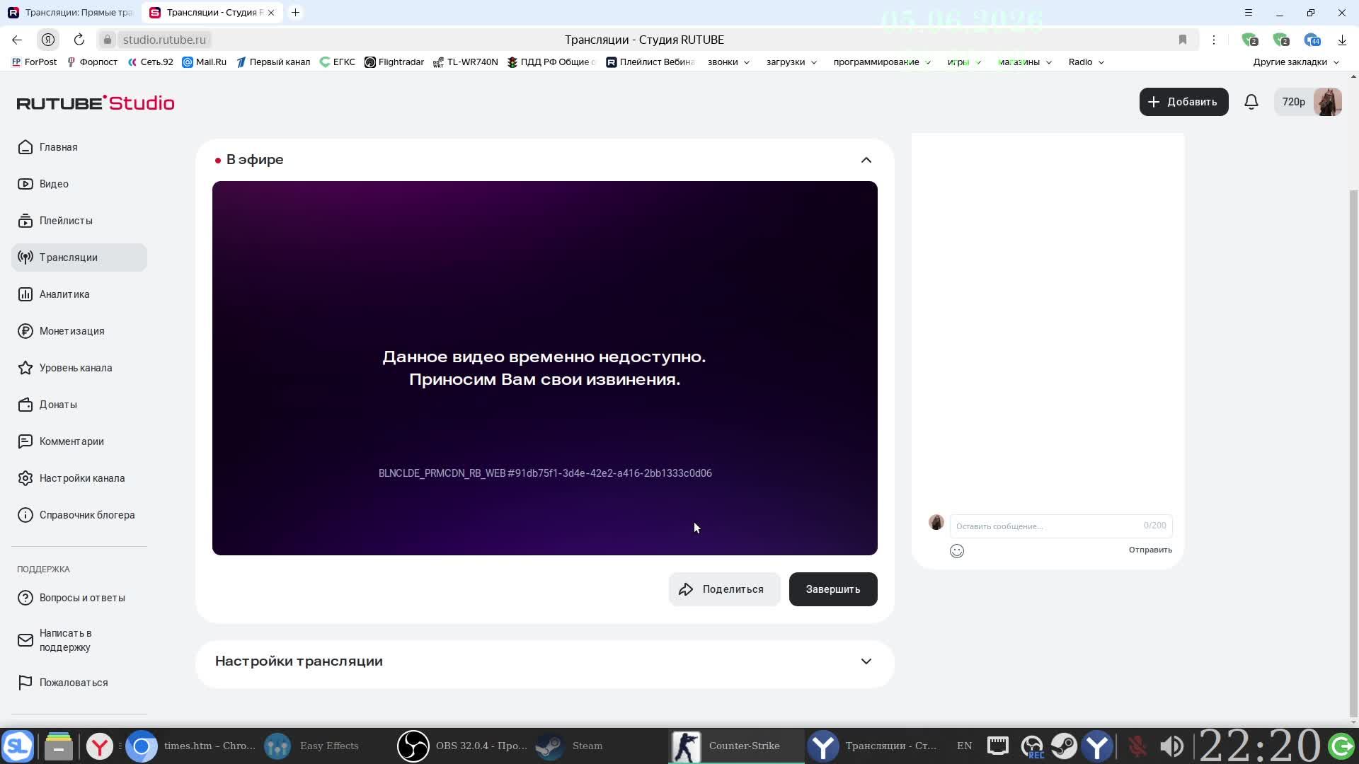 CS 1.6 CSDM Пушки + Лазеры смотреть онлайн
