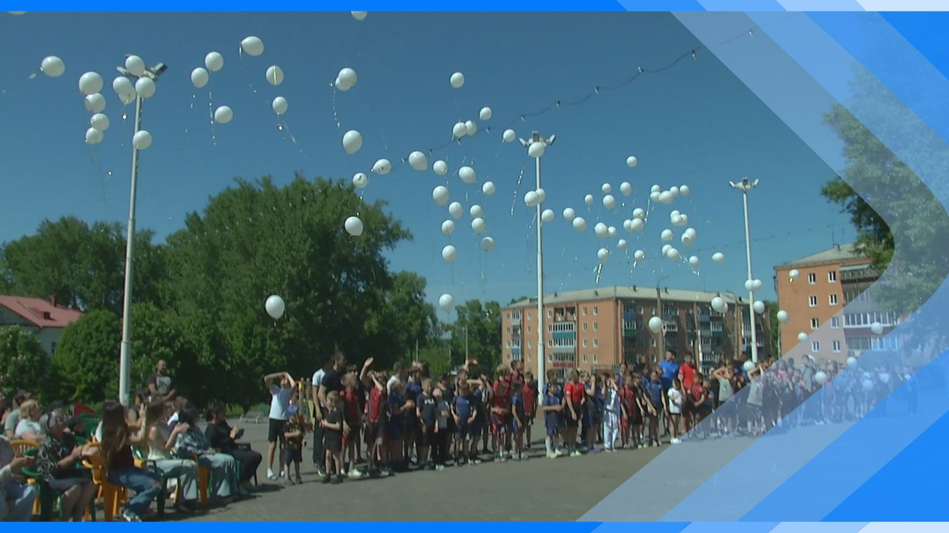 05.06.2026 В Киселевске прошел турнир по рукопашному бою в память о Сергее Истомине смотреть онлайн
