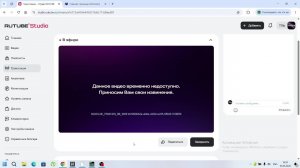 играем в geometry dash