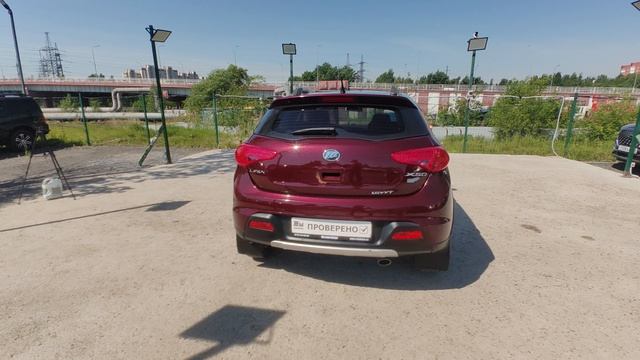 VID_20260605_110829 смотреть онлайн