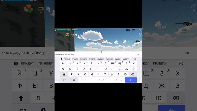 На меня напали! 1серия смотреть онлайн