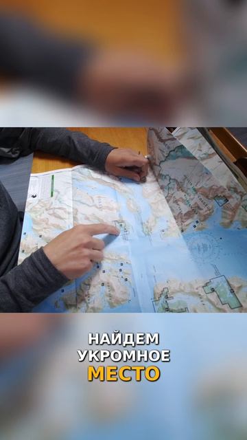 Как мы встречались с пилотом самолета! смотреть онлайн