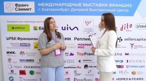 Интервью с Мариной Староверовой, руководителем отдела франчайзинговой сети компании «Мокрый нос»