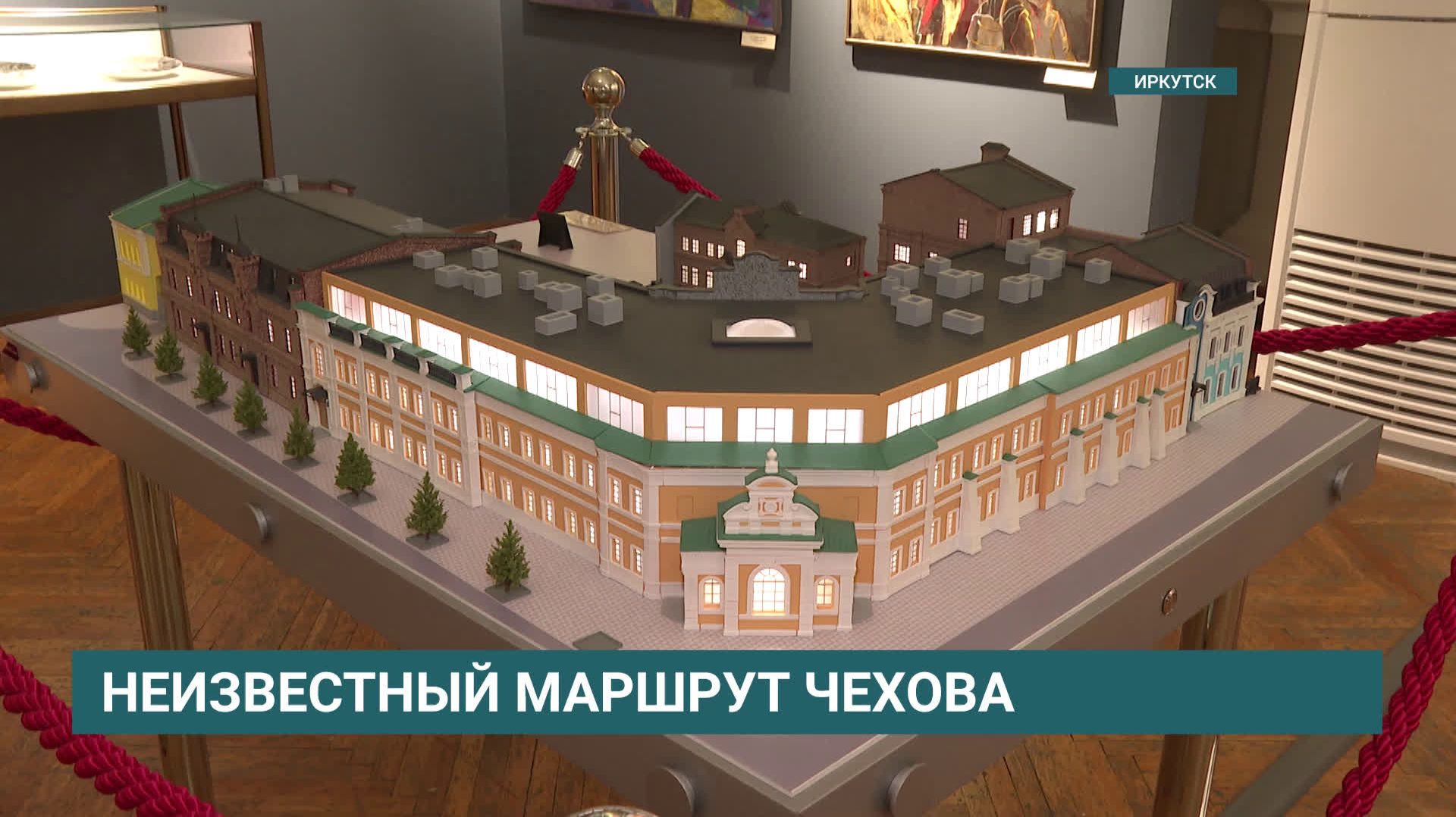 Писатель Антон Чехов побывал в знаменитых банях Курбатова и Русанова смотреть онлайн