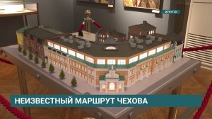 Писатель Антон Чехов побывал в знаменитых банях Курбатова и Русанова